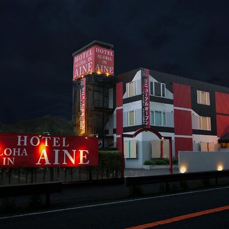 Aloha Inn Aine (Adults Only) Fukuchiyama Eksteriør billede